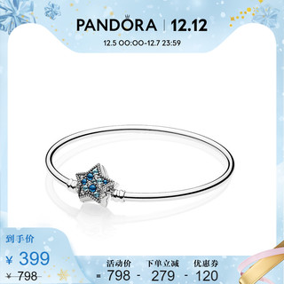 PANDORA 潘多拉 璀璨星辰925银手镯597534NCBMX圣诞情侣（15cm）