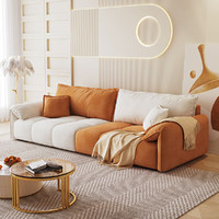 几度 奶油风侘寂风科技绒布沙发客厅小户型简约现代大象耳朵拼色沙发