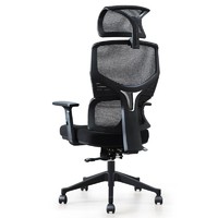 PLUS会员：古雷诺斯 S168-01 人体工学电脑椅