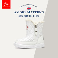 Amore Materno 爱慕·玛蒂诺 儿童雪地靴加绒保暖（50%羊毛）