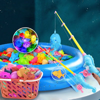 巧巧兔 儿童钓鱼玩具磁性感应发光鱼宝宝夏天戏水玩具可装水钓鱼池小孩子钓鱼竿捞鱼玩具节日礼物