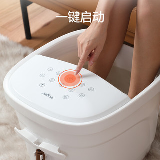 迪斯（Desleep） 美国 全自动足浴盆DE-ZY201电动高深桶加热足疗洗脚盆自助按摩泡脚桶 白色智能版