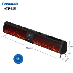 Panasonic 松下 踢脚线取暖器家用电暖器对流电暖气片IPX4级浴室防水AK2231CK