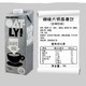 OATLY 噢麦力 欧洲原版Oatly咖啡大师1L装6瓶原装箱发Oatly灰色版瑞典