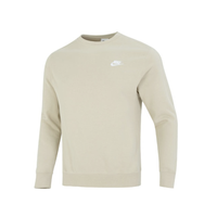 NIKE 耐克 SPORTSWEAR CLUB 男子运动卫衣 BV2667-206 藤黄/白 XXXXL