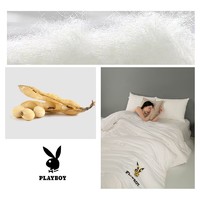 PLAYBOY 花花公子 大豆纤维被子被芯单双人棉被加厚保暖被