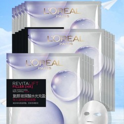 L'OREAL PARIS 巴黎欧莱雅 复颜玻尿酸水光充盈导入面膜 25片+赠5片