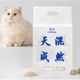  HEBIAN 盒边 豆腐混合猫砂 2kg　