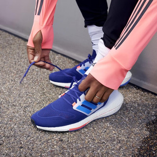 adidas阿迪达斯官方ULTRABOOST 22男女随心畅跑舒适跑步鞋GX3061 深蓝紫色/白/天空蓝 42.5(265mm)