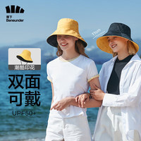 Beneunder 蕉下 穹顶系列 随适双面防晒渔夫帽 蜜柑橘-漆夜黑