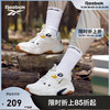 Reebok锐步官方2022年男女同款GW6378运动休闲老爹鞋 GW6378 中国码:37.5(24cm),US:6