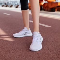 adidas 阿迪达斯 官方PureBOOST GO 中性款跑步鞋 F35787