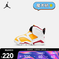 AIR JORDAN 6 RETRO LITTLE FLEX TD AJ6 复刻婴童运动童鞋 DR8499-761 23.5