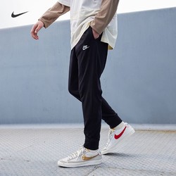 NIKE 耐克 男款针织长裤 BV2763