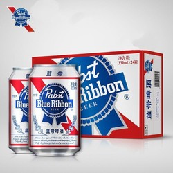 Blue Ribbon 蓝带 经典普罐啤酒330ml*24听 11度 原箱 北美进口黄啤酒