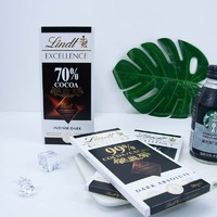 Lindt 瑞士莲 特醇排块巧克力