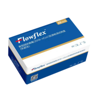 Flowflex艾康 新冠抗原核酸检测试剂盒 1人份