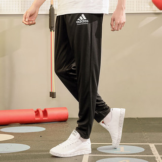 阿迪达斯 （adidas）运动裤男子秋季长裤抽绳健身跑步休闲卫裤 锥形裤（厚款）L