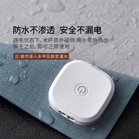 小米有品 昕科 超大暖桌垫发热鼠标垫