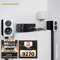 marantz 马兰士 PM6007+CD6007+D9 音响 音箱 hifi发烧书架音响