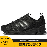 阿迪达斯 ADIDAS 男子 跑步系列 SPIRITAIN 2000 DELUXE 运动 跑步鞋 GX8530 41码 UK7.5码