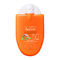 Avene 雅漾 小金刚防晒霜乳30ml 防晒SPF50+