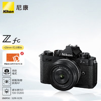 Nikon 尼康 Z fc (Zfc)微单数码相机 黑色套机暗夜灰 4K超高清视频