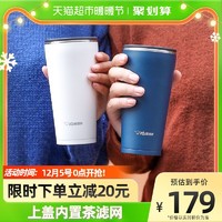 ZOJIRUSHI 象印 日本象印保温杯男女办公室杯子泡茶马克杯咖啡杯茶水分离带茶滤网