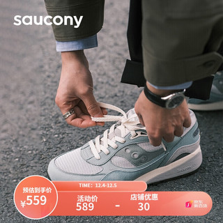 saucony 索康尼 男女运动休闲鞋小青瓷经典复古情侣款 SHADOW 6000 S79033-1 灰绿 38.5