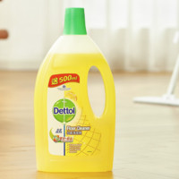 Dettol 滴露 地板清洁剂2L杀菌除水垢瓷砖木地板