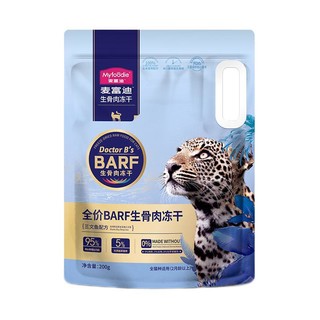 Myfoodie 麦富迪 BARF生骨肉系列 猫零食 三文鱼冻干