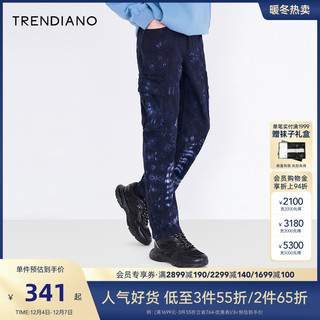 TRENDIANO 男士牛仔直筒工装裤 3NC1063310