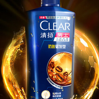 CLEAR 清扬 男士头皮护理去屑洗发露 防脱韧发型