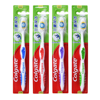 高露洁（Colgate）牙刷三重深洁 中毛牙刷口腔清洁护理 三重深洁牙刷*4支