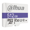 da hua 大华 C100系列 micro-SD存储卡 512GB（V30、U3、A1 、class10）