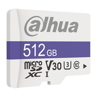 da hua 大华 C100系列 micro-SD存储卡 512GB(V30、U3、A1 、class10)