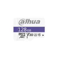 da hua 大華 C100系列 micro-SD存儲卡 64GB（V30、U3、A1 、class10）