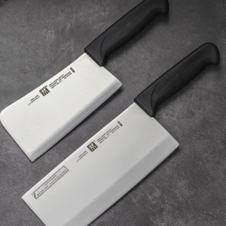 ZWILLING 双立人 Enjoy系列 38850-001-722 刀具套装 2件套 黑色