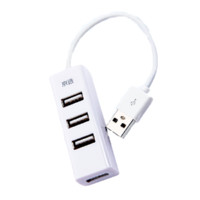 JX 京选 USB-A扩展坞 四合一 白色