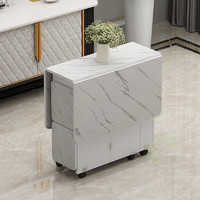 酷林KULIN 酷林（KULIN）折叠餐桌 白色桌面带储物柜可移动 小户型餐桌