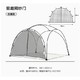 牧高笛 精致露营防雨户外便携式叠帐篷营地大空间遮阳天幕凉亭前庭