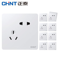CHNT 正泰 NEW6-C11132 斜五孔插座 10只装 白色