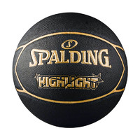 SPALDING 斯伯丁 7号篮球 76-632Y 经典黑金