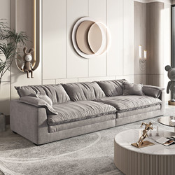 SHANGYU 尚御世家 意式轻奢布艺沙发客厅大小户型绒布沙发现代简约三四人沙发组合
