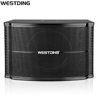 WESTDING 威斯汀 Q7家庭ktv音响套装 家庭影院音箱家用专业卡拉ok唱歌全套设备点歌机一体 168音响