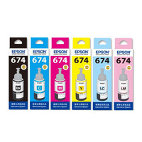 EPSON 爱普生 6743M 打印机墨水 洋红色 70ml