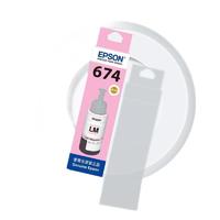 EPSON 爱普生 6746LM 打印机墨水 淡红色 70ml