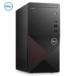 戴尔（DELL） 成就3890/3881 11代处理器 商用办公台式机电脑 设计制图网课游戏主机整机 主机+21.5英寸显示器 G6405 8G 1T 250G固态 定制