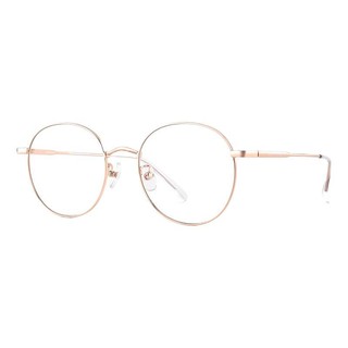 HORIEN 海俪恩&ZEISS 蔡司 N71153 亮玫瑰金合金眼镜框+1.67折射率 防蓝光镜片