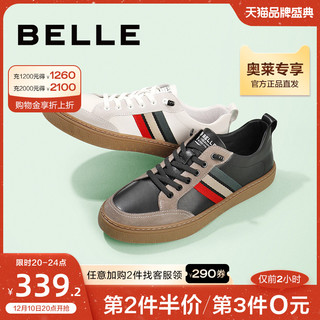 BeLLE 百丽 男士休闲板鞋 63195AM1 白色/灰色 38